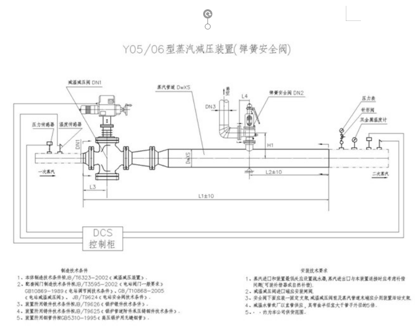 202112162459.png 1639635706(1).png